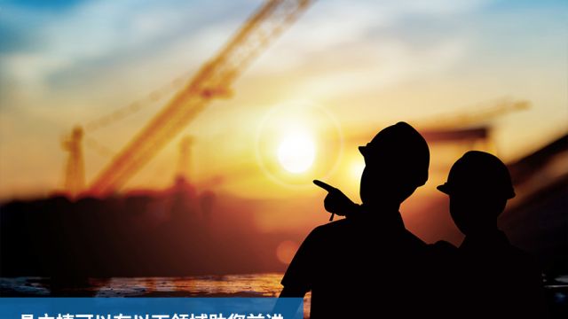 晶立捷智能固廢處理技術(shù)