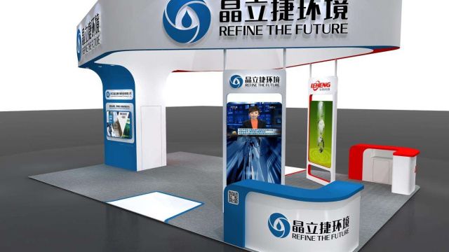 第八屆上海國際蒸發結晶展 晶立捷智能邀您共話工業廢水處理新方式