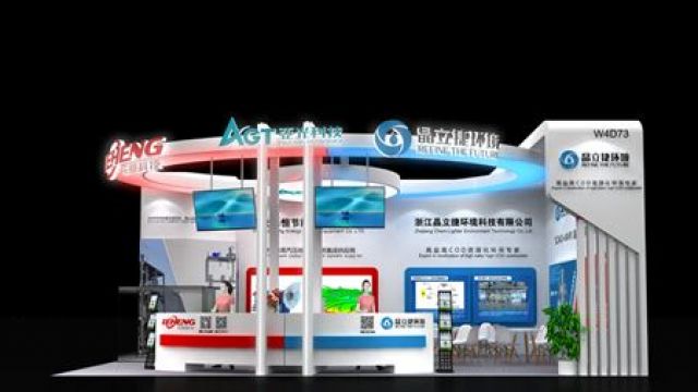 環博會 | 晶立捷智能精彩永不落幕