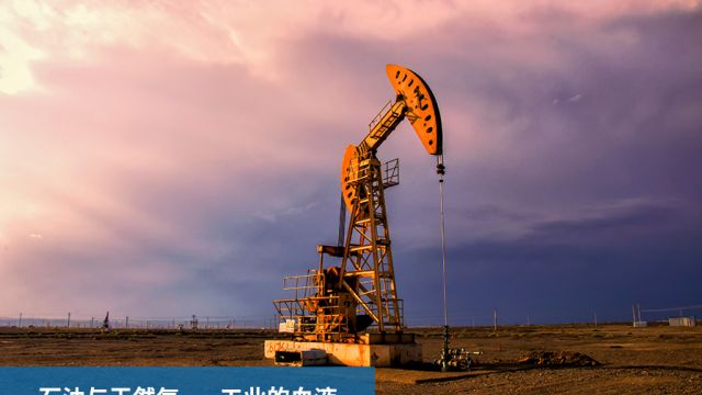 晶立捷智能石化廢水處理